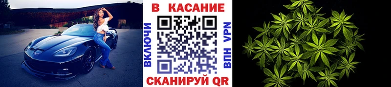 Продажа наркотиков Тотьма Марихуана  Кокаин  Мефедрон 