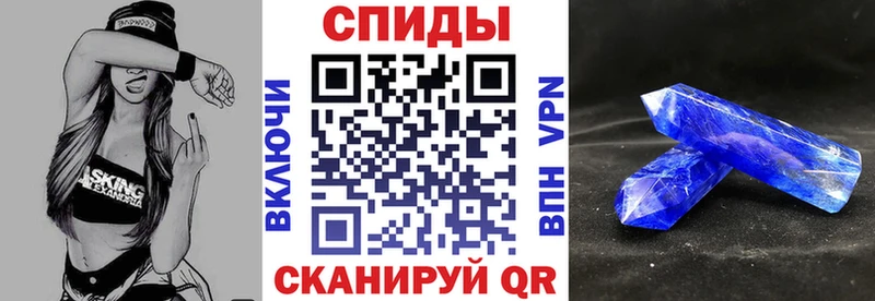 KRAKEN рабочий сайт  Тотьма  АМФ Розовый 