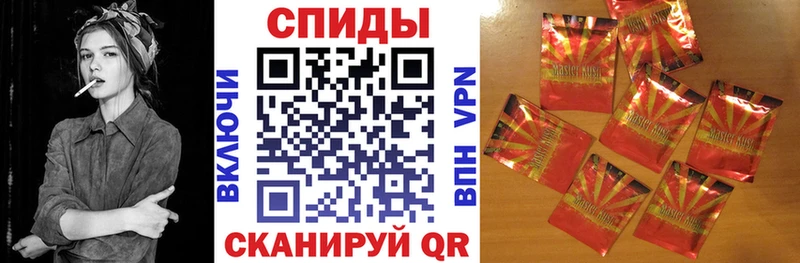 БУТИРАТ 1.4BDO  что такое   Тотьма 