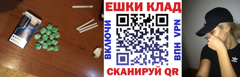 Экстази mix  блэк спрут ONION  Тотьма  сколько стоит 