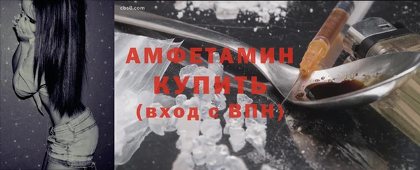прущий лед Киреевск