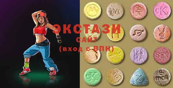 СК Карпинск