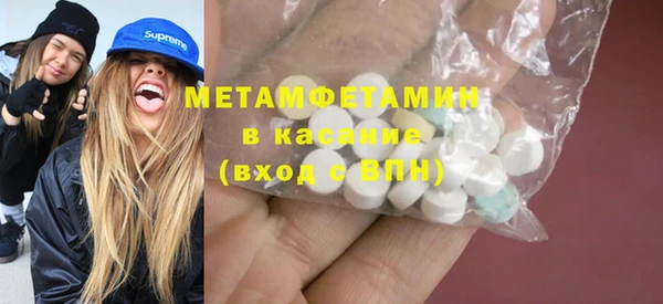 тгк Киренск