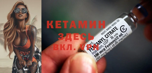 тгк Киренск