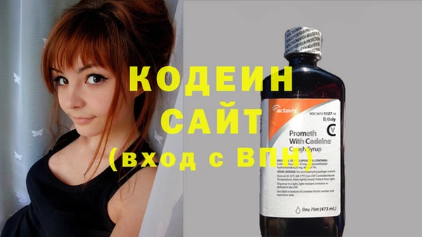 прущий лед Киреевск