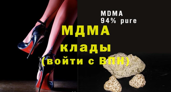 стафф Касимов