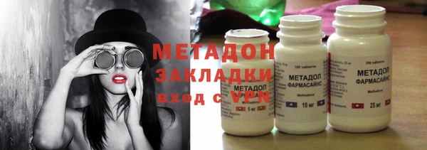 дурь Кодинск