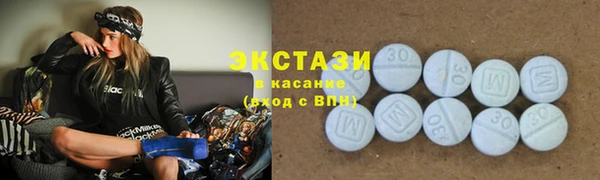 меф Козельск
