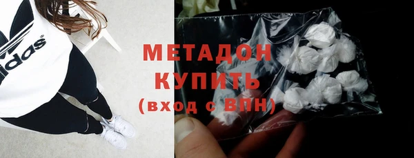 амф Вязники