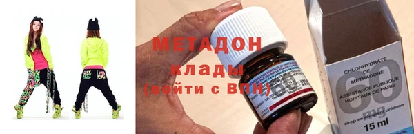 стаф Кинешма