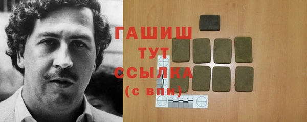 СК Карпинск