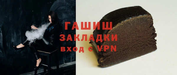 стафф Касимов