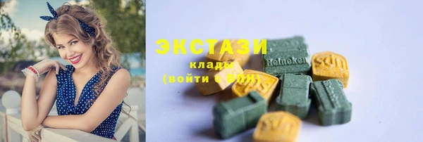 СК Карпинск
