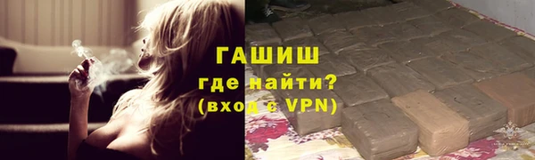 тгк Киренск