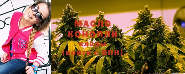 прущий лед Киреевск