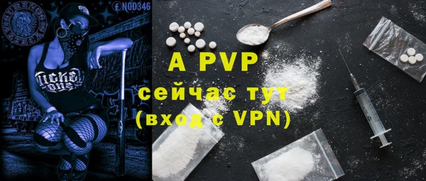 таблы Санкт-Петербург