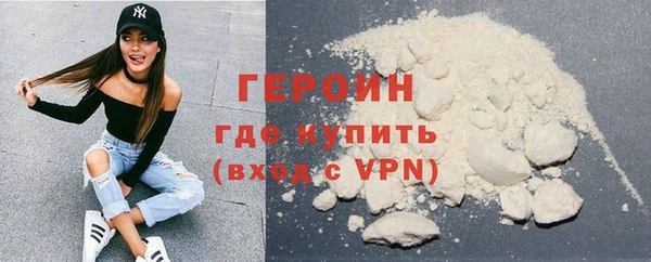 амфетамин Карталы