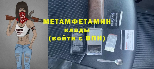 тгк Киренск