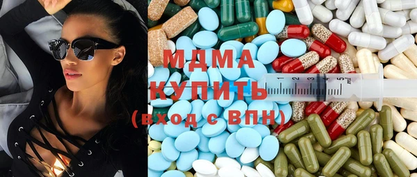 тгк Киренск