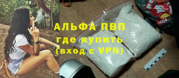 тгк Киренск