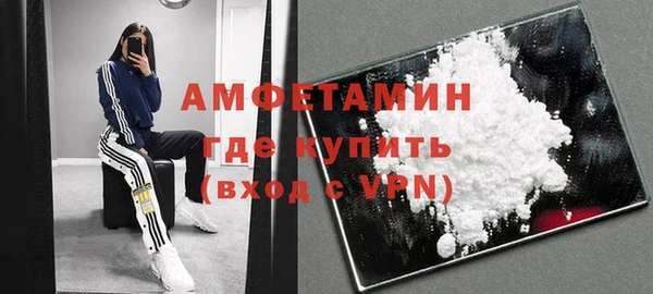 COCAINE Козловка