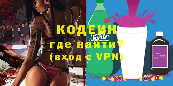 тгк Киренск