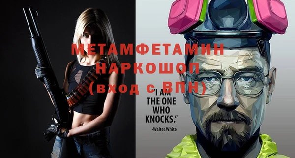 прущий лед Киреевск