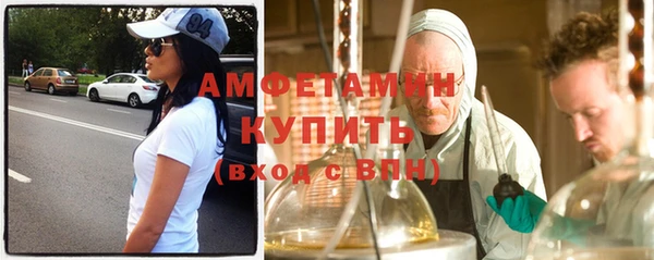 СК Карпинск