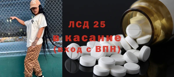 COCAINE Козловка