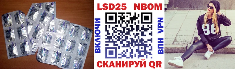 даркнет формула  кракен маркетплейс  Тотьма  LSD-25 экстази ecstasy 